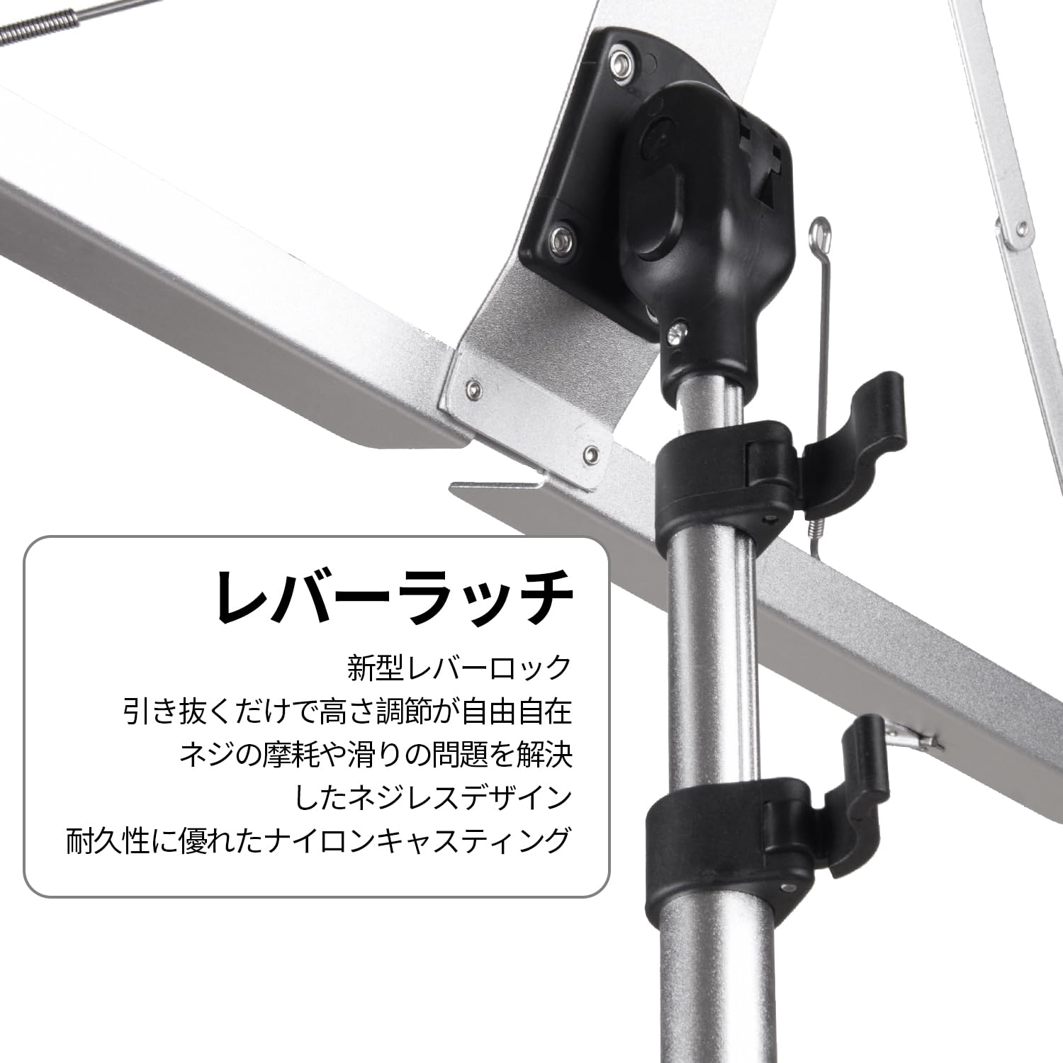 Amazon | 譜面台 ポータブル＆軽量 アルミ合金製 歯車式ロック機構